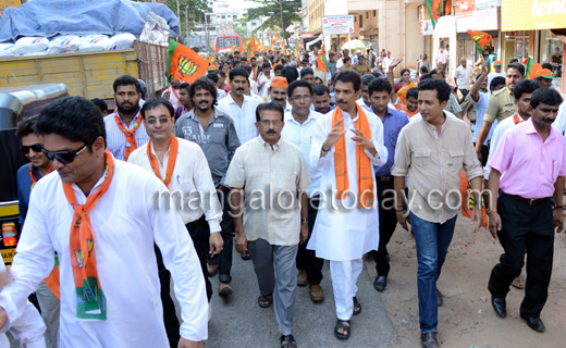 BJP rally in Mangalore 